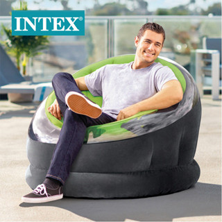 INTEX เก้าอี้เป่าลม โซฟาเป่าลม ที่นั่งเป่าลม เก้าอี้เอ็มไพร์ EMPIRE CHAIRS สีเขียว รุ่น 68581