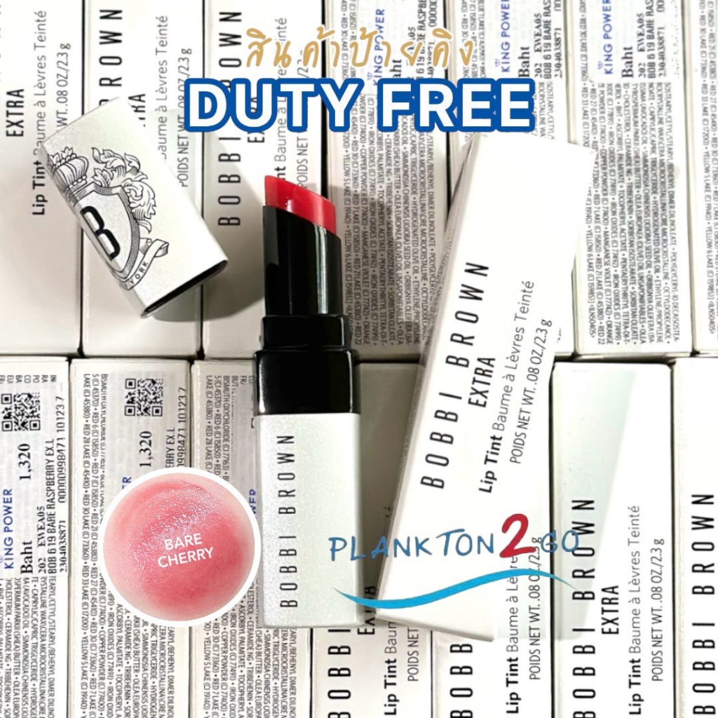 BOBBI BROWN Extra Lip Tint. ลิป 2.3g