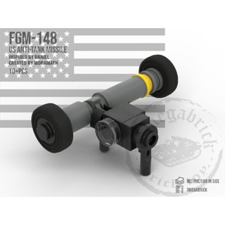 FGM-148 (พร้อมส่ง) มินิฟิกเกอร์ขีปนาวุธต่อต้านรถถัง สำหรับสายทหาร ของเล่นสำหรับเด็ก/ผู้ใหญ่23603