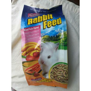 อาหารกระต่ายRabbit feed rabster0.750kg