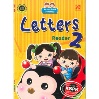 ^NANMEEBOOKS หนังสือ PRESCHOOL FRIENDS - LETTERS READER 2 เพอลังอิ