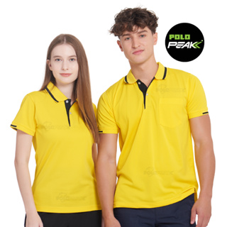 เสื้อโปโลสีเหลือง ปกเหลืองริ้วดำ polopeak