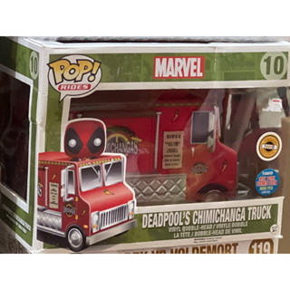 Funko Pop Ride! Marvel Deadpools Chimichanga Truck กล่องตำหนิ