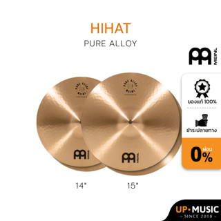 Meinl Pure Alloy 14"/15" Medium Hihat