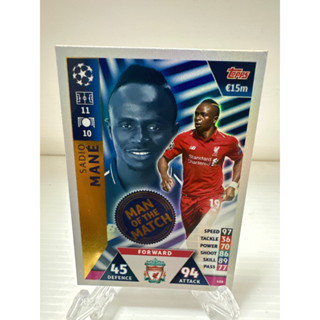 Champions League Match Attax 2019 Man of  the Match