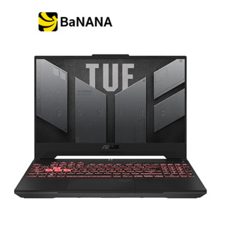 โน๊ตบุ๊คเกมมิ่ง Asus TUF Gaming A15 FA507XI-HQ015W Gray by Banana IT