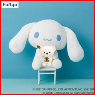 Koguma no BonVoyage x Cinnamoroll Koguma และของเล่นยัดไส้ยักษ์ [ส่งตรงจากญี่ปุ่น]