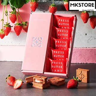 เนยทรายอัดแข็ง &lt;Amaou Strawberry&gt; ของขวัญ / ขนม / ขนม / หรูหรา / คุกกี้ / ห่อแยกกัน / หวานอร่อย / ผลิตในญี่ปุ่น