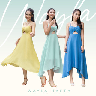 WAYLA Happy  - เดรสสายเดี่ยวสีเขียวมินท์ / น้ำเงิน / เหลือง