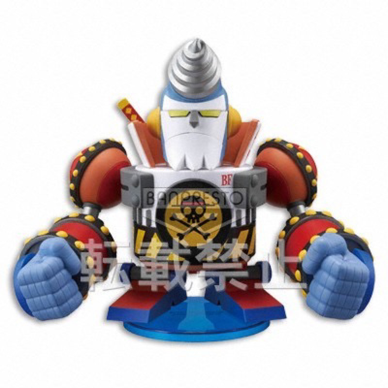 WCF One Piece Mega Vol.1 : MG01 Franky