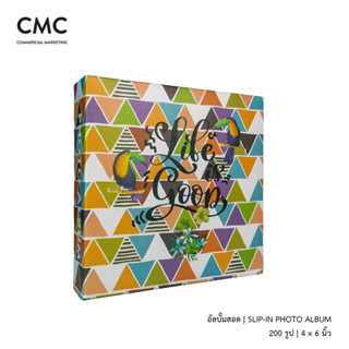 CMC อัลบั้มรูป แบบสอด 200 รูป ขนาด 4x6 (4R) สามเหลี่ยมสดใส CMC Slip-in Photo Album 200 Photos 4x6 Colorful Triangle