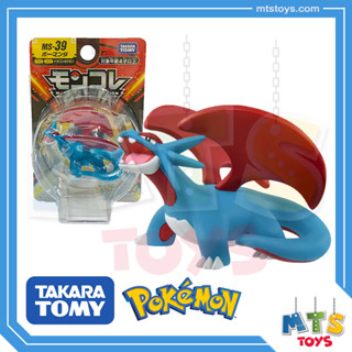 **MTS Toys**Takara Tomy Pokemon : Moncolle MS-39/2 Salamence ของแท้จากญี่ปุ่น