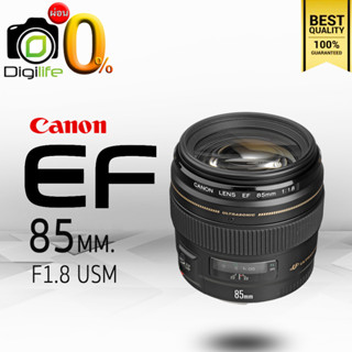 ผ่อน 0%** Canon Lens EF 85 mm. F1.8 USM - รับประกันร้าน Digilife Thailand 1ปี