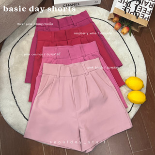 seoulday_stuff◆(BDS024) Basic Day Shorts กางเกงขาสั้นสีบานเย็น สีชมพูบาร์บี้ ไซส์ XS-4XL งานดี งานสวย ใส่สบาย กางเกงSS