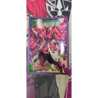 Bushiroad Sleeve Mini Cardfight!! Vanguard Dragonic Overlord the Great