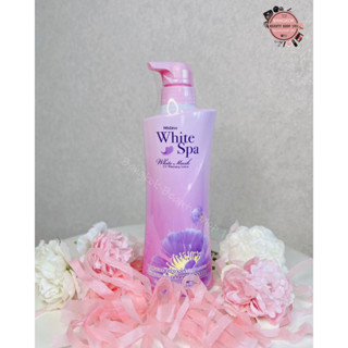 มิสทีน ไวท์สปา ไวท์มัคส์ ยูวี ไวท์เทนนิ่ง โลชั่น l Mistine White Spa White Musk Lotion 400 ml.