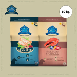 Buzz Holistic Grain free Premium for dog Chicken/Salmon 10 kg.