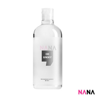 UNNY IM UNNY Mild Cleaning Water EX 500ml ผลิตภัณฑ์ลบเครื่องสำอาง