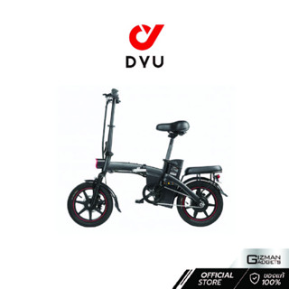 จักรยานไฟฟ้า DYU รุ่น A5 Gen2 มาใหม่ ฟังก์ชันครบ พับคอได้ แบต Lithium เครื่องศูนย์ MONOWHEEL ประกันสูงสุด 1 ปี