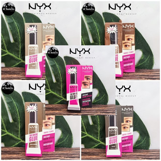 [NYX] The Brow Glue, Instant brow styler, Eyebrow Gel 5 g นิกซ์ เจลปัดคิ้ว มาสคาร่าคิ้ว เจลล็อคคิ้ว ติดทนนานถึง 16H