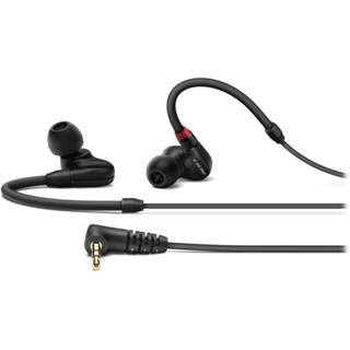 Sennheiser IE 100 PRO *ของแท้รับประกัน 1ปี* หูฟังอินเอียร์ In-Ear Headphones ฟรี!! Silicone Ear Adapters, Cables ฯลฯ