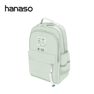 Hanaso กระเป๋าเป้  ขนาด 39x48ซม. กระเป๋านักเรียน สีพาสเทล กระเป๋าสะพายหลัง กระเป๋าแฟชั่น กระเป๋า จุของได้เยอะ