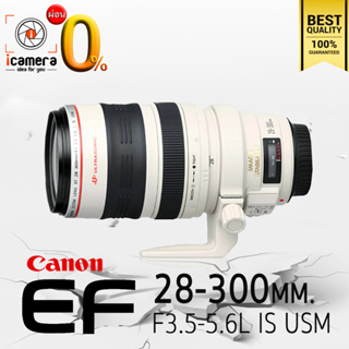 ผ่อน 0%** Canon Lens EF 28-300 mm. F3.5-5.6L IS USM - รับประกันร้าน icamera 1ปี