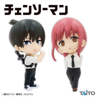 (ของแท้ Lot.JP🇯🇵) TAITO Aki&amp;Makima Chibi Figurine Chainsaw Man