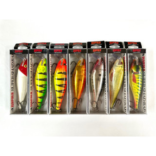 เหยื่อปลอม Rapala SUPER SHAD RAP 14cm 45g