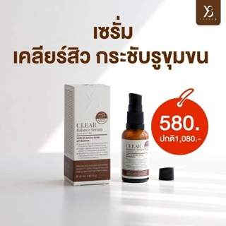 Y8 CLEAR BALANCE SERUM วายแปด เคลียร์ เซรั่ม ลดสิว หน้าตึงกระชับ หุบรูขุมขน