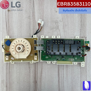 PCB Assembly,Display แผงวงจรเครื่องซักผ้า ของแท้จากศูนย์ LG100% Part No : EBR83583110