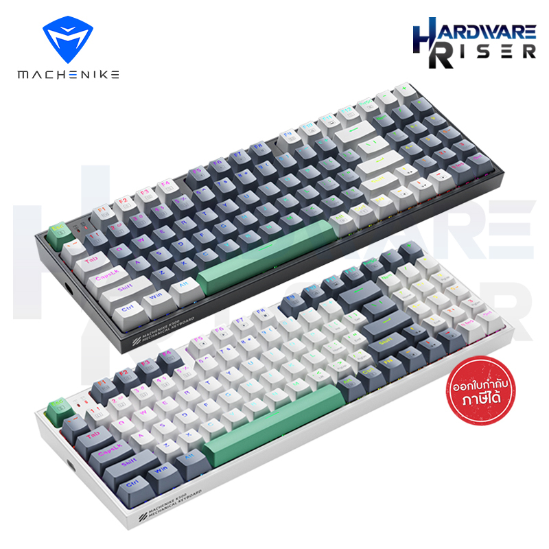 [ประกันไทย 1 ปี] 🔥 Machenike K500 - B94 RGB ขนาด 90% คีย์บอร์ดเกมมิ่ง คีย์บอร์ดเล่นเกม แบบใช้สาย USB