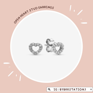 pandora Open Heart Stud Earrings ต่างหูหัวใจ❤️