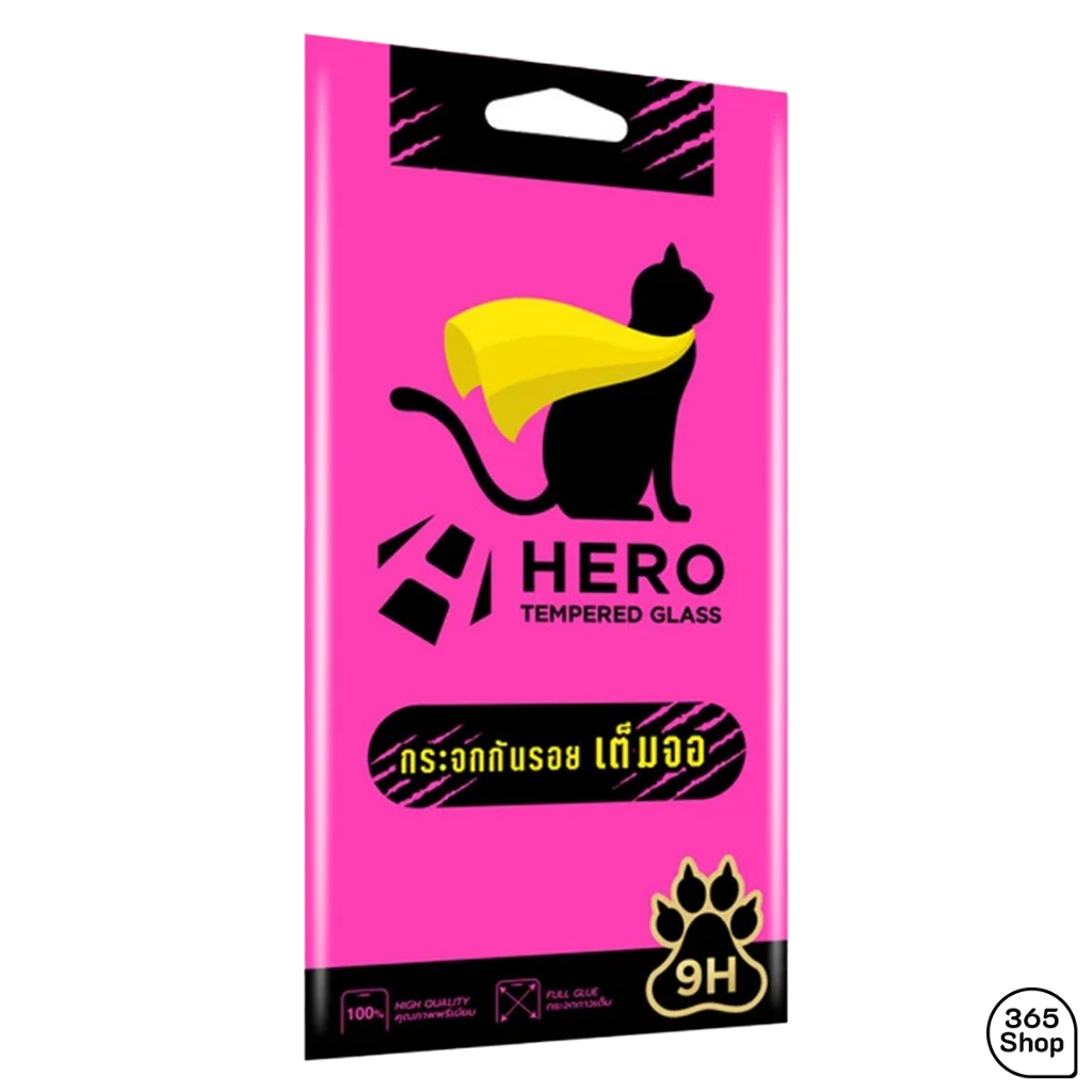 ฟิล์ม Hero Cat เต็มจอ Samsung A52 4G 5G A52s 5G A53 5G ฟิล์มกระจกกันรอย Hero Cat แบบใสเต็มจอ ขอบสี