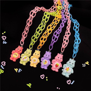 สร้อยคอ Carebear ตัวห้อยน่ารัก