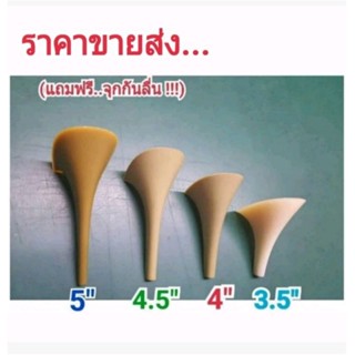 ส้นรองเท้า ส้นสูง 2.2"- 6" รวม 10 คู่ (ราคาส่ง)