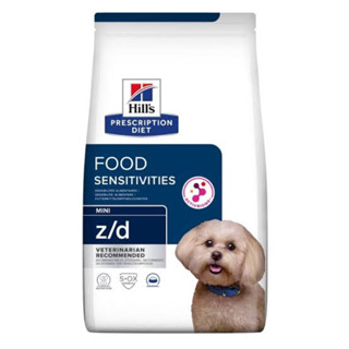 Hills® Prescription Diet® z/d® Canine small bites อาหารสุนัข ที่มีปัญหาเรื่องแพ้อาหาร เม็ดเล็ก 1.5kg.