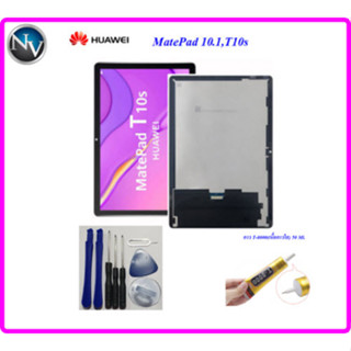 จอ LCD.Huawei MatePad 10.1,T10s, AGS3-W09,AGS3-L09+ทัชสกรีน(Or)