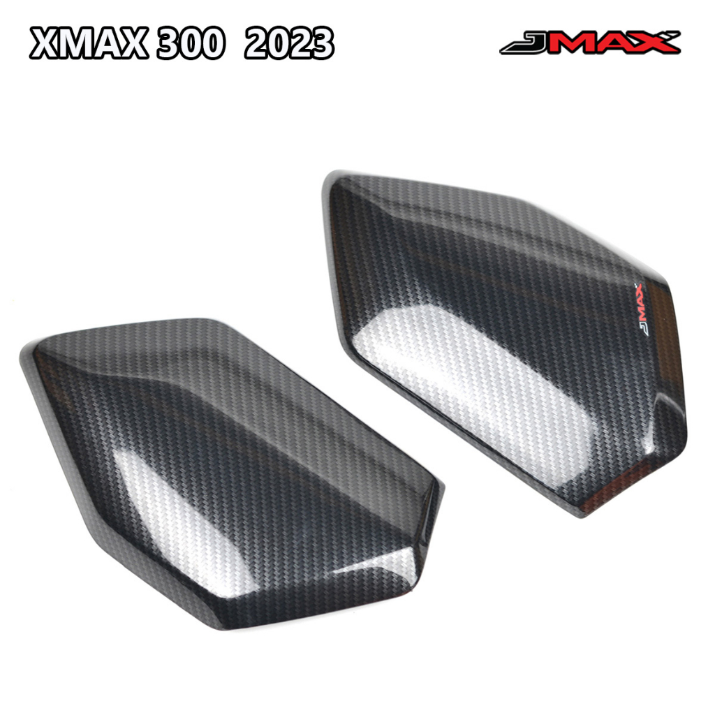 ฝาปิดช่องเก็บของ LR XMAX 300 2023-24 JMAX ตรงรุ่น ลายฟิล์มคาร์บอน 6D