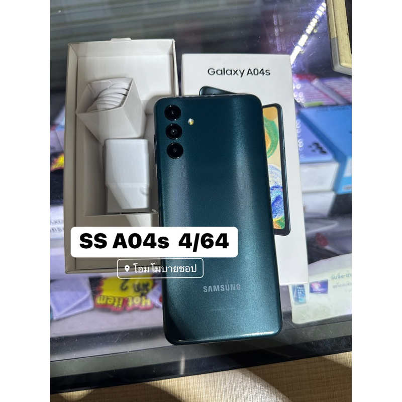 Samsung A04s มือสองเขียว