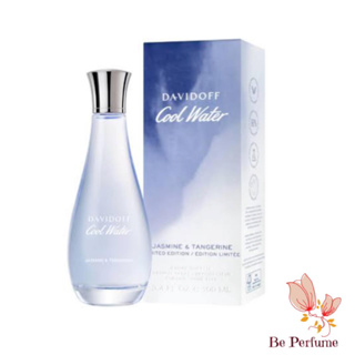 น้ำหอมแท้ Davidoff Cool Water Jasmine &amp; Tangerine 100ml ใหม่ล่าสุด