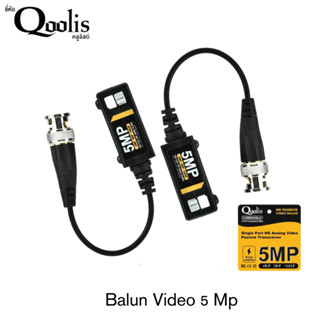 11008 Balun Video 5 Mp Update 8MP