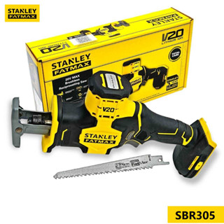 STANLEY SBR305 เลื่อยชักมือเดียวไร้สาย 20V Brushless (เครื่องเปล่า) SBR305-KR