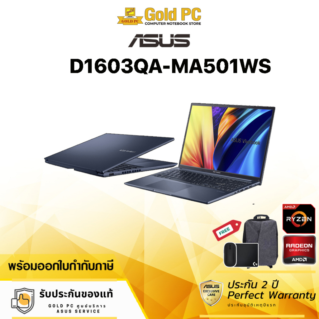 Notebook Asus Vivobook 16 D1603QA-MB501WS