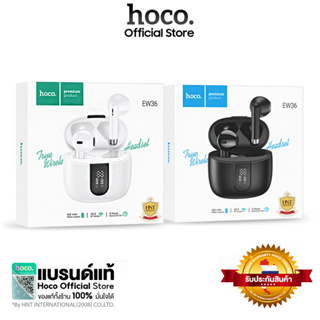 Hoco EW36 LED Battery Display True Wireless Bluetooth 5.3 Earphone หูฟังบลูทูธมีจอแสดงเปอร์เซนต์แบตเตอรี่