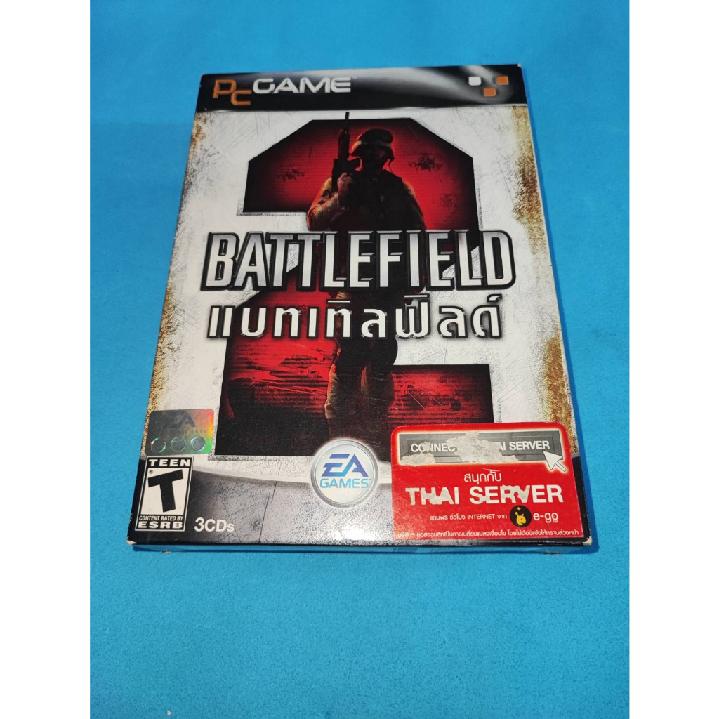 แผ่นเกมส์คอม  battlefield2 : PC Game