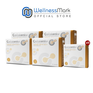 Collakenko Plus CK&amp;B คอลลาเคนโกะ พลัส ซีเค แอนด์ บี  (15ซอง) 4กล่อง + Collakenko Plus CK&amp;B  (5ซอง) 1กล่อง