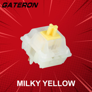 สวิตช์ Gateron Milky Yellow Switch