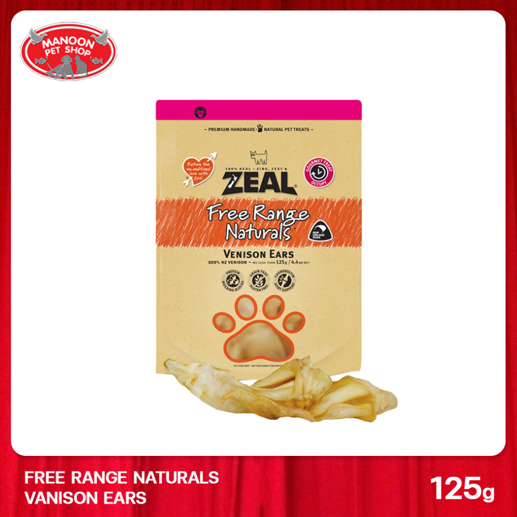 [MANOON] ZEAL Venison Ears 125g (หูกวางนิวซีแลนด์)