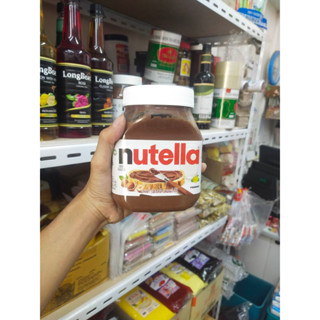 นูเทลล่า(Nutella) เฮเซลนัทบดผสมโกโก้ ขนาด680กรัม